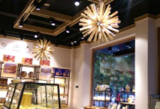 粮丰园(文明店)美食图片