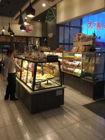 御品轩(纺织城店)