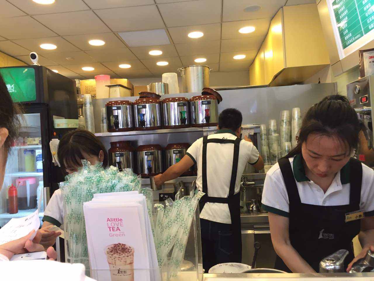 1点点(盛岸西路店)