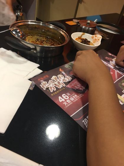 北京呷哺呷哺(青塔天客隆店)好吃吗,呷哺呷哺(青塔天客隆店)味道怎么样,环境/服务好不好_点评_评价【携程攻略】