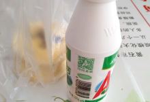 季念日朱师傅生日蛋糕(下陆区店)美食图片