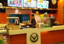 吉野家(开原店)美食图片