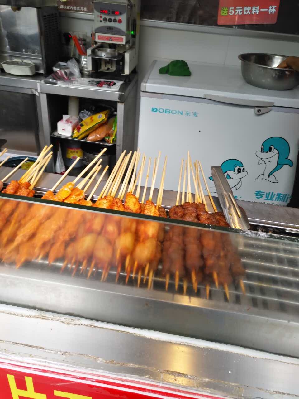 正新鸡排·炸鸡烧烤(黎平平街店)