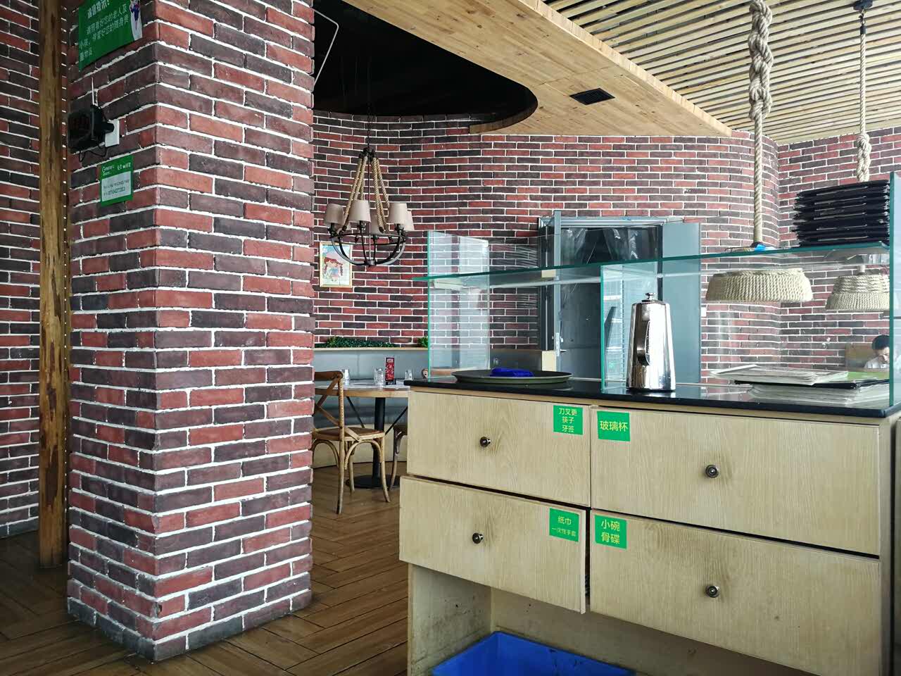 绿茵阁咖啡餐厅(新天地商业广场宜城店)