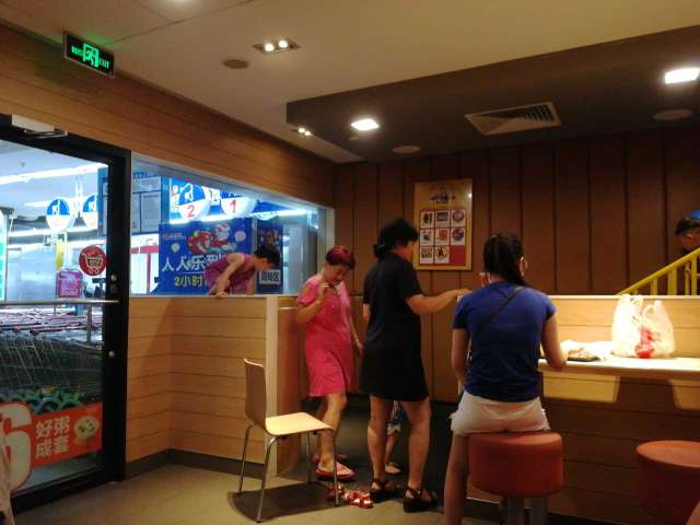 麦当劳(均胜路店)