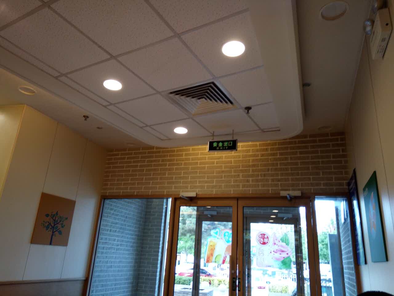 德克士(滦平店)餐厅图片