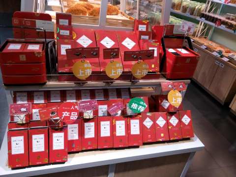 仟吉KenGee(高新区井岗路店)