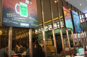Gallery 4