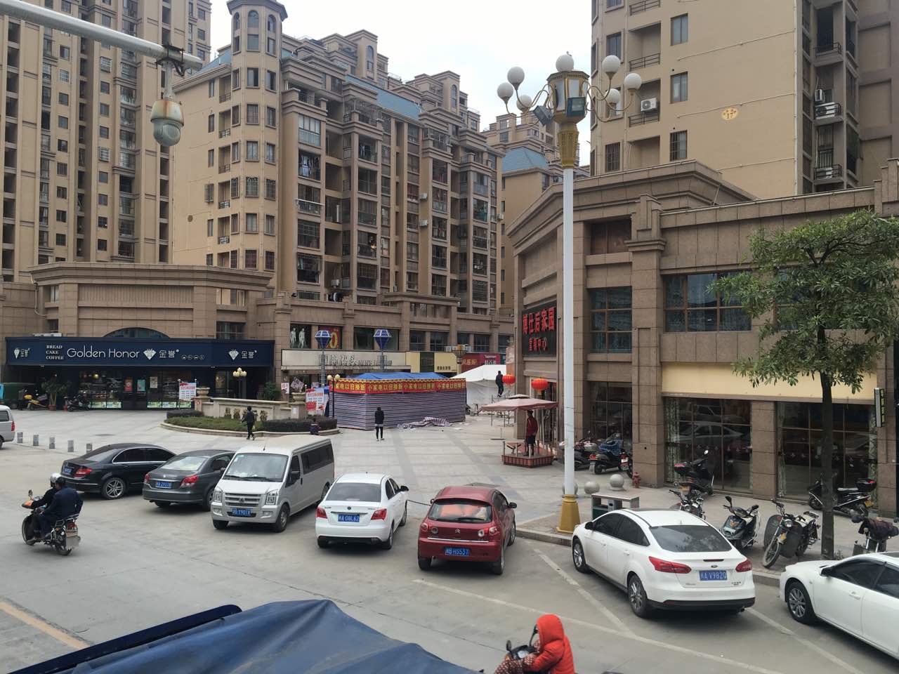 金誉烘焙(闽清店)餐厅图片