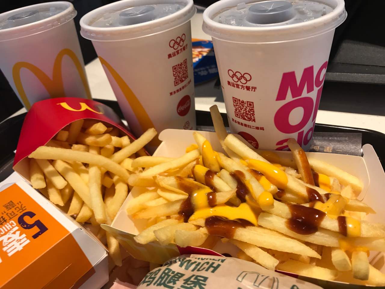 麦当劳(新兴东路店)