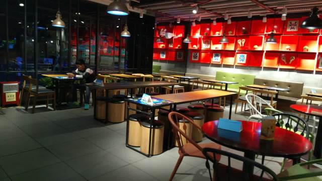 真功夫(麻涌店)