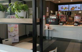 肯德基(西海DT店)