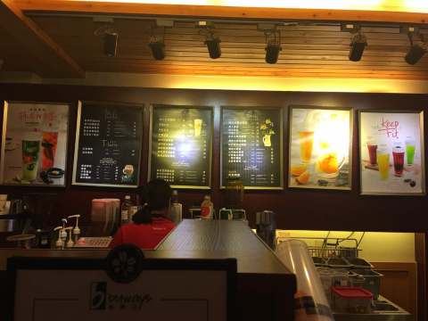 布维记(西隅店)