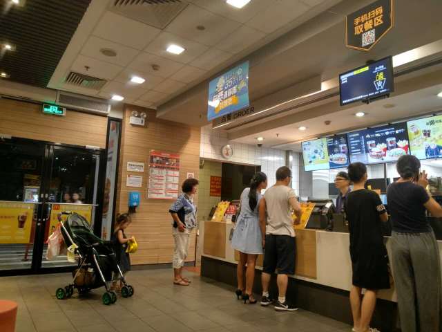 麦当劳(华南城得来速店)