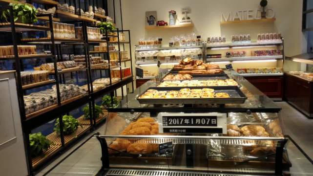 麦的多(文星店)