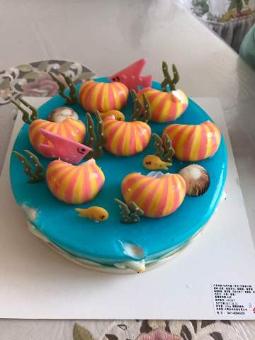 DQ·蛋糕·冰淇淋(华南安盛店)