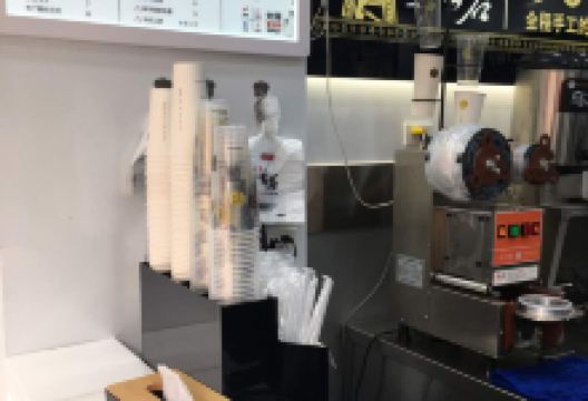 古茗(公园街店)美食图片