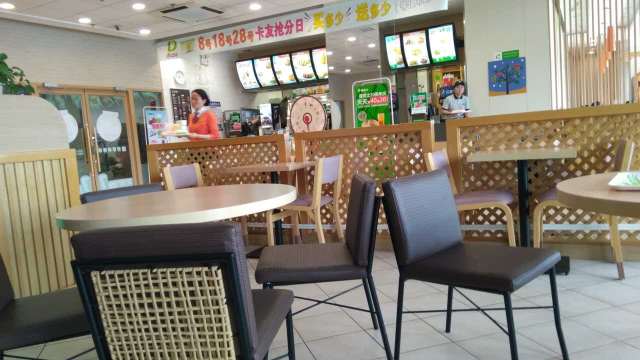 德克士(枣庄贵城店)