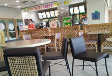 德克士(元丰国际广场店)美食图片