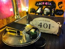 401餐厅(弘大店)-首尔-doris圈圈