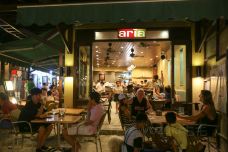 Aria Restaurant-长滩岛-doris圈圈