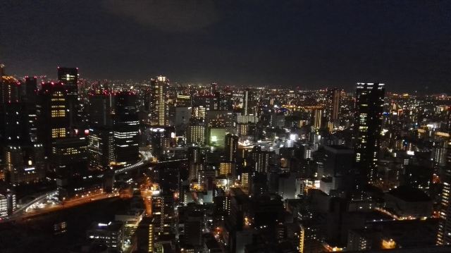신 우메다 시티