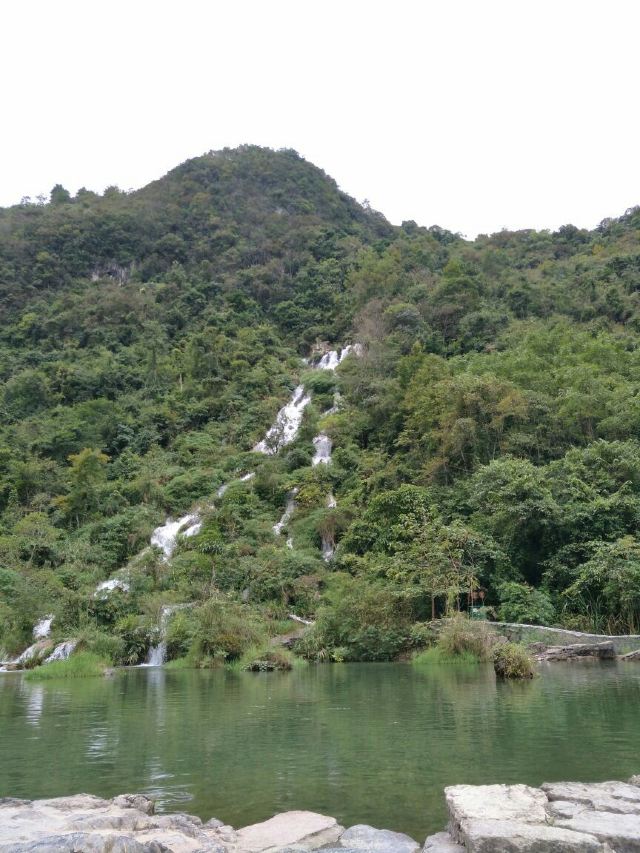 Libo Seven Small Arches (Xiaoqikong) Scenic Area