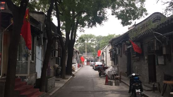 QianQian Hutong