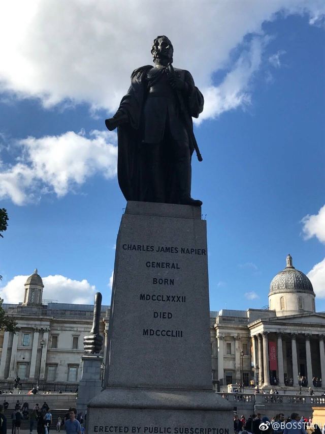 Trafalgar Square