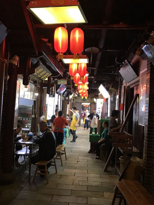 Hongyadong Commercial Street
