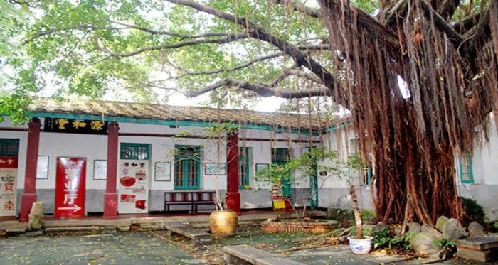 Gallery 1