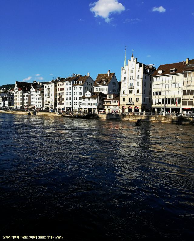 Limmat