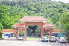 天鹿湖森林公园-广州-doris圈圈