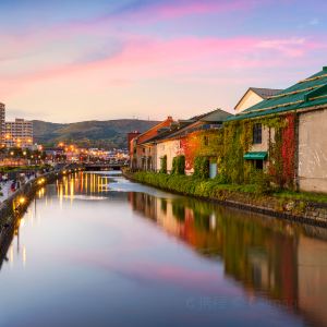 Otaru