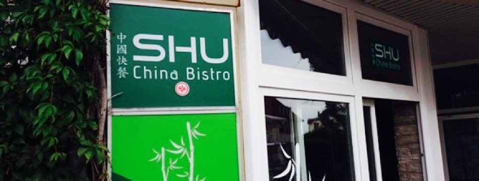 China Bistro Shu餐厅图片