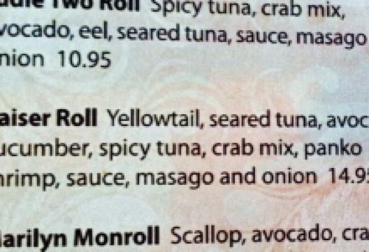 Mikuni Japanese Restaurant & Sushi Bar美食图片