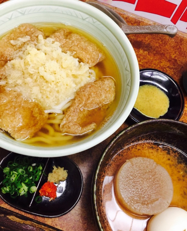 Fukuki Main Store餐厅图片