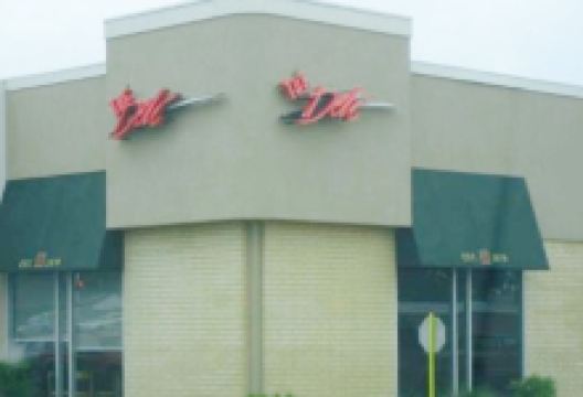 The Mall Deli美食图片