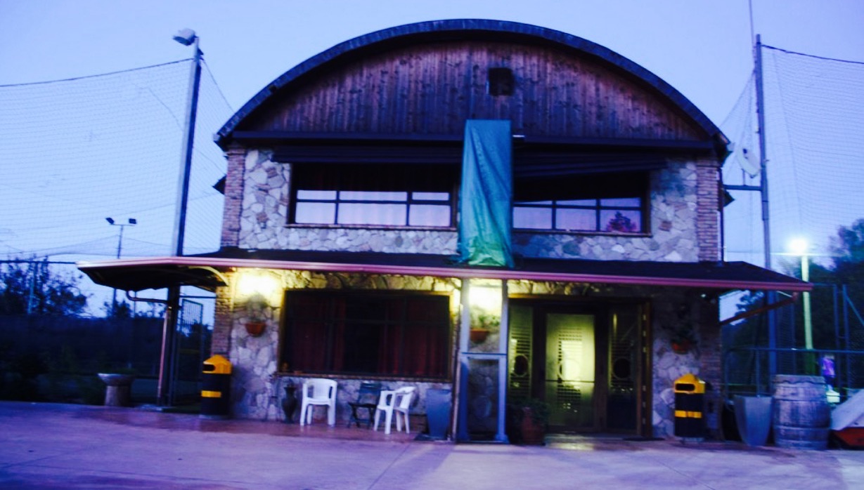 L'oasi dell'antica quercia餐厅图片