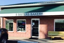 8 Sisters Bakery美食图片