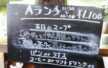 Yoshokuyaowatari餐厅图片