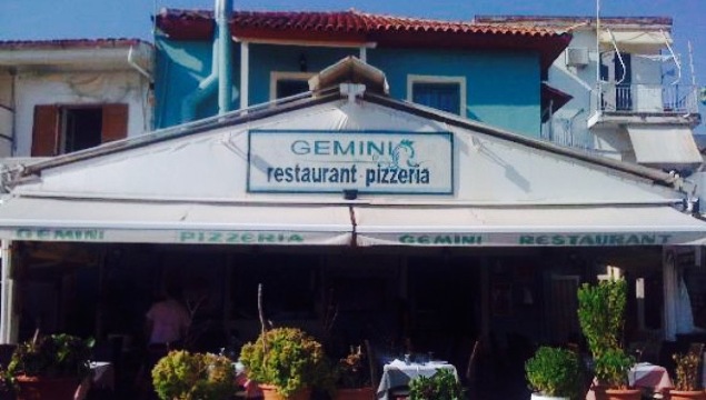 Gemini Pizzeria Restaurant餐厅图片