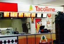 Taco Time美食图片