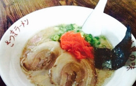 Satsuma Ramen Setaka