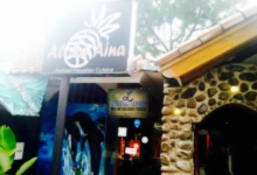 Aloha Aina美食图片