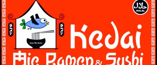 Kedai Mie Ramen餐厅图片