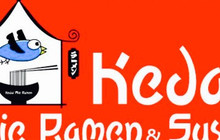 Kedai Mie Ramen餐厅图片