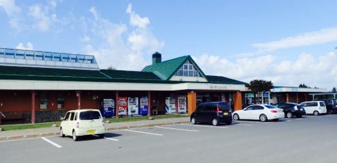 Michinoeki Nakagawa Restaurant