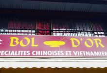 Bol D'Or美食图片
