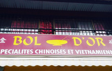 Bol D'Or餐厅图片